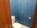 2-комнатная квартира · 62 м² · 1/9 этаж, Жандосова 30 — Жандосова Розыбакиева за 55 млн ₸ в Алматы, Бостандыкский р-н — фото 6
