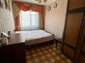 3-бөлмелі пәтер · 67.7 м² · 3/5 қабат, Сатпаева 4 — Евразийский Университет, бағасы: 30 млн ₸ в Астане, Алматы р-н — фото 2