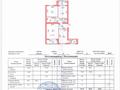 3-комнатная квартира · 91 м² · 4/4 этаж, Аль-Фараби 27/1 за 85 млн ₸ в Астане, Есильский р-н — фото 7