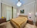 3-комнатная квартира · 91 м² · 4/4 этаж, Аль-Фараби 27/1 за 85 млн ₸ в Астане, Есильский р-н — фото 9