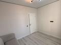 2-комнатная квартира · 38.7 м² · 10/12 этаж, М. Тынышбайулы 5 за 22.5 млн ₸ в Астане, Алматы р-н — фото 10