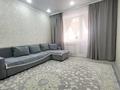2-бөлмелі пәтер · 67 м² · 1/6 қабат, Жеңіс ш/а, бағасы: 28 млн ₸ в Уральске, мкр Женис — фото 3