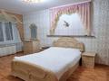 3-бөлмелі пәтер · 118 м² · 6/9 қабат, Пушкина 114 — Университет, бағасы: 42 млн ₸ в Петропавловске — фото 11