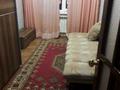 2-комнатная квартира · 50 м² · 3/5 этаж, мкр 5 105 за 120 000 ₸ в Актобе — фото 3