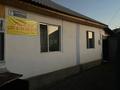 Отдельный дом · 3 комнаты · 56.8 м² · 9.25 сот., Гамарника 7а — Шахворостова за 17 млн ₸ в Талдыкоргане — фото 3