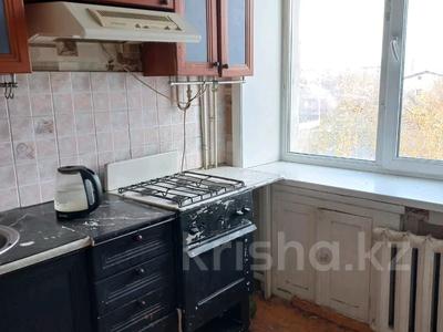 2-комнатная квартира · 43 м² · 4/4 этаж, токсан би за 12.4 млн 〒 в Петропавловске