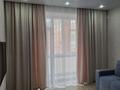 1-бөлмелі пәтер · 40 м² · 6/10 қабат, Ак.Сатпаева 350/4 — Усолка, бағасы: 200 000 ₸ в Павлодаре — фото 7
