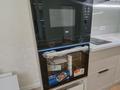 3-бөлмелі пәтер · 64 м² · 2/3 қабат, мкр Теректы, Устирт — ИПОТЕКА НАУРЫЗ, бағасы: 38 млн ₸ в Алматы, Алатауский р-н — фото 15