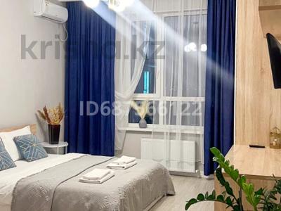 1-бөлмелі пәтер · 50 м² · 11/16 қабат, Улица Сырым батыра 2 — Площадь, парк, дендропарк, бағасы: 15 000 〒 в Шымкенте