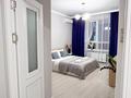 1-комнатная квартира · 50 м² · 11/16 этаж, Улица Сырым батыра 2 — Площадь, парк, дендропарк за 15 000 ₸ в Шымкенте — фото 7