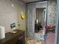 1-бөлмелі пәтер · 31.2 м² · 5/5 қабат, Юбилейная 10, бағасы: 6.7 млн ₸ в  — фото 8