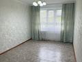 2-комнатная квартира · 48 м² · 5/5 этаж, просп. Абая 54/1 за 16 млн ₸ в Уральске, мкр Школьник