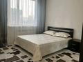 2-комнатная квартира · 69 м² · 7/9 этаж, Достык 2 за 35.5 млн 〒 в Астане, Есильский р-н — фото 4