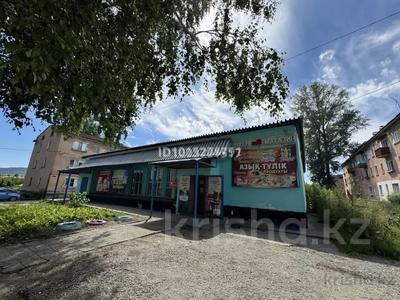 Еркін · 100 м², бағасы: 150 000 ₸ в Алтае