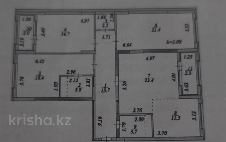 4-комнатная квартира · 123 м² · 5/17 этаж, Туран 83/2 за ~ 54 млн ₸ в Астане, Нура р-н — фото 5