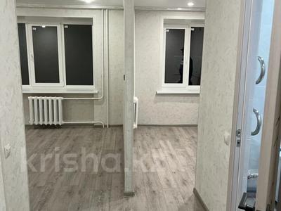 1-комнатная квартира, 28 м², 5/9 этаж, Потанина 41 за 16 млн 〒 в Усть-Каменогорске
