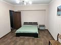 1-комнатная квартира · 41 м² · 3/4 этаж, Шашкина 38 — Альфараби за 220 000 ₸ в Алматы, Бостандыкский р-н