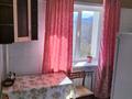 1-комнатная квартира · 41 м² · 3/4 этаж, Шашкина 38 — Альфараби за 220 000 ₸ в Алматы, Бостандыкский р-н — фото 18