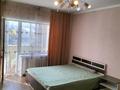 1-комнатная квартира · 41 м² · 3/4 этаж, Шашкина 38 — Альфараби за 220 000 ₸ в Алматы, Бостандыкский р-н — фото 6