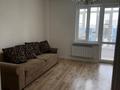 2-комнатная квартира · 68.4 м² · 9/9 этаж, мкр Нурсая, проспект Елорда 6/6 за 250 000 ₸ в Атырау — фото 4