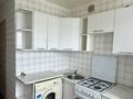 1-бөлмелі пәтер · 32 м² · 5/9 қабат, Баймагамбетова 162 — Атриум, бағасы: 16 млн ₸ в Костанае — фото 6