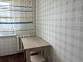 1-бөлмелі пәтер · 32 м² · 5/9 қабат, Баймагамбетова 162 — Атриум, бағасы: 16 млн ₸ в Костанае — фото 7