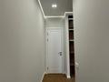 4-бөлмелі пәтер · 112.1 м² · 11/12 қабат, Розыбакиева 197/2, бағасы: ~ 154.9 млн ₸ в Алматы, Бостандыкский р-н — фото 6