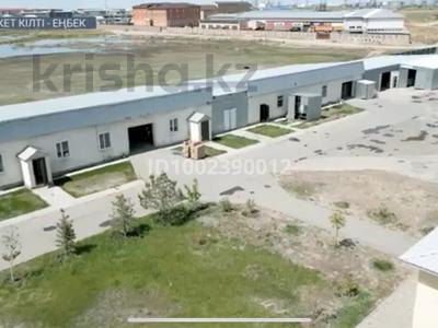 Продажа промбаз и заводов в Астане: Промбаза · 91 сотка, Өндріс 14/1 — Лесо завод за 950 млн 〒 Промбаза · 91 сотка, Өндріс 14/1 — Лесо завод за 950 млн 〒 в Астане, р-н Байконур