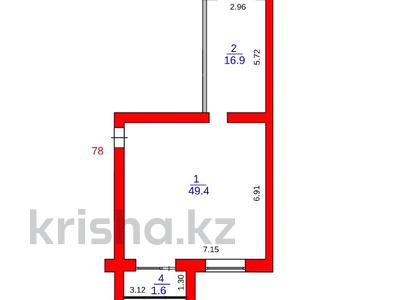 2-комнатная квартира · 70 м² · 6/9 этаж, мкр Юго-Восток, Таттимбета 40, 40/1, 41, 42 за 27 млн ₸ в Караганде, Казыбек би р-н