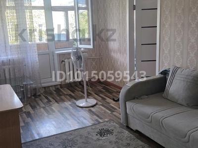 2-бөлмелі пәтер · 46 м² · 5/5 қабат, Момушылы 29, бағасы: 5.9 млн ₸ в Темиртау