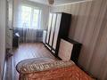 2-комнатная квартира · 46 м² · 5/5 этаж, Момушылы 29 за 5.9 млн ₸ в Темиртау — фото 13