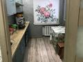 3-бөлмелі пәтер · 65 м² · 5/5 қабат, Назарбаева, бағасы: 20 млн ₸ в Уральске — фото 25
