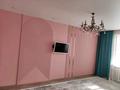 3-бөлмелі пәтер · 65 м² · 5/5 қабат, Назарбаева, бағасы: 20 млн ₸ в Уральске — фото 6