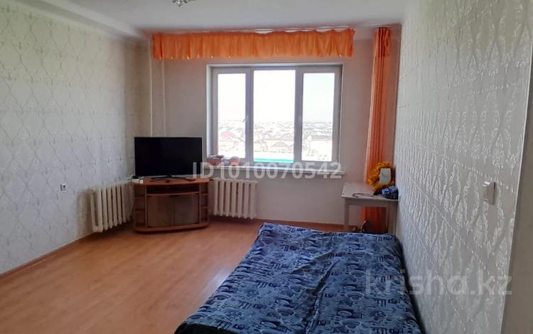 3-комнатная квартира · 85 м² · 9/10 этаж, мкр Жана Орда 7 за 28 млн ₸ в Уральске — фото 13