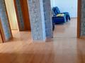 3-комнатная квартира · 85 м² · 9/10 этаж, мкр Жана Орда 7 за 28 млн ₸ в Уральске — фото 6