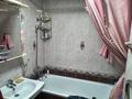2-бөлмелі пәтер · 46 м² · 1/5 қабат, розыбакиева — утепова, бағасы: 45 млн ₸ в Алматы, Бостандыкский р-н — фото 3