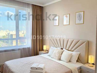 2-комнатная квартира · 50 м² · 17 этаж, Туран 43/5 за 21 000 ₸ в Астане, Нура р-н