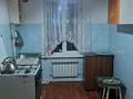 Отдельный дом · 2 комнаты · 55 м² · 9 сот., Коперника 66а кв4 — Раимбека за 250 000 ₸ в Алматы, Медеуский р-н — фото 9