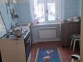 Отдельный дом · 2 комнаты · 55 м² · 9 сот., Коперника 66а кв4 — Раимбека за 250 000 ₸ в Алматы, Медеуский р-н