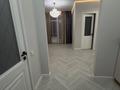 2-комнатная квартира · 60 м² · 4/9 этаж, Каныша Сатпаева 90а/1 — Возле ТРЦ АДК за 5 000 ₸ в Алматы, Бостандыкский р-н — фото 13