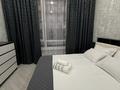 2-комнатная квартира · 60 м² · 4/9 этаж, Каныша Сатпаева 90а/1 — Возле ТРЦ АДК за 5 000 ₸ в Алматы, Бостандыкский р-н — фото 2