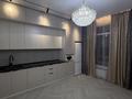 2-комнатная квартира · 60 м² · 4/9 этаж, Каныша Сатпаева 90а/1 — Возле ТРЦ АДК за 5 000 ₸ в Алматы, Бостандыкский р-н — фото 7