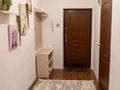 1-комнатная квартира · 53 м² · 2/16 этаж, Мамыр-1 29/1 — Шаляпина-Момышулы за 16 000 ₸ в Алматы, Ауэзовский р-н — фото 11