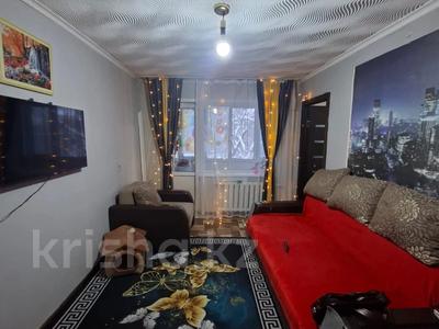 2-бөлмелі пәтер · 40 м² · 5/5 қабат, Амре Кашаубаева 26, бағасы: 13.5 млн 〒 в Усть-Каменогорске