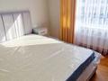 2-комнатная квартира · 60 м² · 11 этаж, Е-429 24 за 300 000 ₸ в Астане, Нура р-н — фото 9