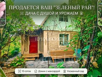 Саяжай · 5 бөлме · 40 м² · 6 жүзд., ПКСТ "Механизатор "улица 4-линия, участок № 102 102, бағасы: 10 млн ₸ в Байсерке
