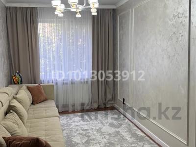 4-бөлмелі пәтер · 76 м² · 4/5 қабат, 8-шағынаудан 7А, бағасы: 40 млн ₸ в Шымкенте, Туран р-н
