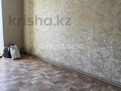 4-комнатная квартира · 90 м² · 4/5 этаж, мкр Сайрам за 250 000 〒 в Шымкенте, Аль-Фарабийский р-н