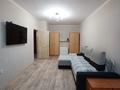 1-бөлмелі пәтер · 45.6 м² · 3/9 қабат, 19-й мкр 1, бағасы: 14 млн ₸ в Актау