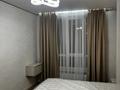 3-комнатная квартира · 47 м² · 4/13 этаж, Муратбаева 46 за 46 млн ₸ в Алматы, Алмалинский р-н — фото 4